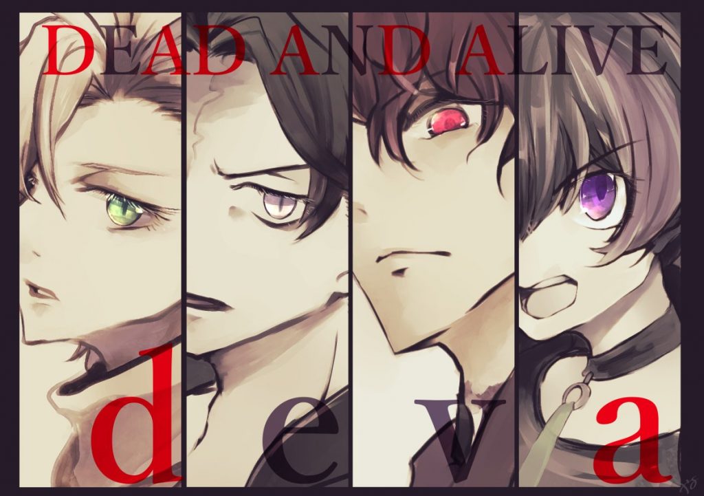 News イラスト キャッチコピーコンテスト Daa広報活動 受賞作品発表 公式 Handead Anthem ハンデッドアンセム ハンセム